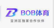 BOB.com(中国)官方入口